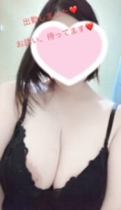 出勤しました✨