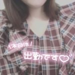 出勤致しました🌼