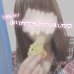 退勤してます🌼*･