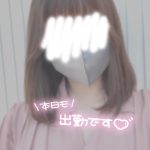 出勤致しました🌼