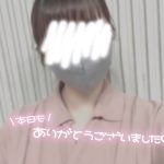 退勤報告&お知らせ🌼📢