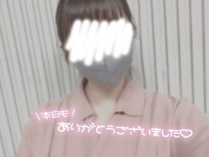 退勤報告&お知らせ🌼📢