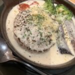 今日もありがとう❤️