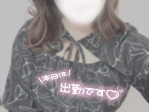 出勤致しました🌼