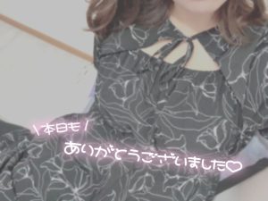 退勤致しました🌼