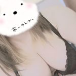 出勤しました！