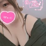 出勤しました！