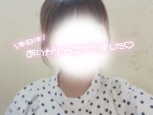 退勤しております🌼