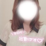 出勤致しました🌼