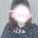 出勤致しました?