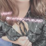 退勤致しました?