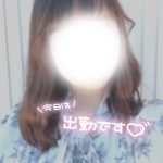 出勤致しました?