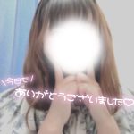 退勤致しました?