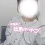 出勤致しました?