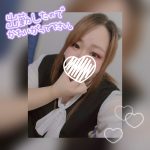 出勤したよっ！