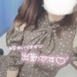 出勤致しました?