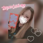 ありがとうございます?