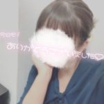 退勤致しました?