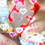 昨日は嬉しいことが。。。v v v