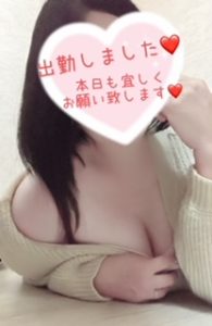 実は初めて。。。