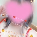 あなたは、どちらを選ぶ。。。？？