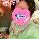 あなたならどっち？?