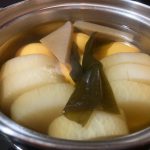 ほっこりしたい