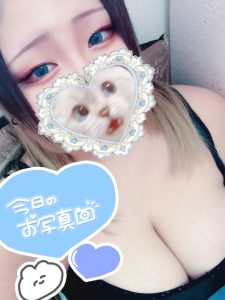 🌸✨出勤したよ✨🌸