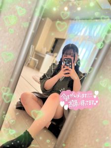 おはようございます??