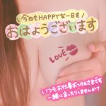 本日出勤です！