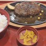 おやすみなさい！