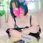 (*￣▽￣)ノ~~ マタネー♪