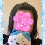 ちゅるんちゅるんに。ハァハァ……