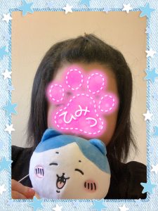 ちゅるんちゅるんに。ハァハァ……