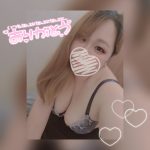 退勤しました！