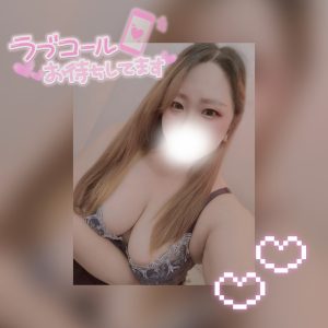 出勤しました！