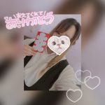 退勤しました！