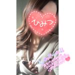 出勤したよー！！！