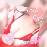 出勤したよ〜！