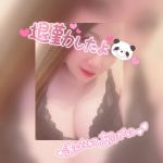 退勤してます?！♪