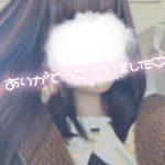 退勤致しました?