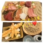 次にお会いするまで。。。