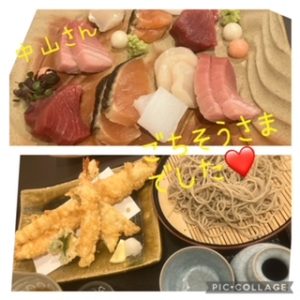 次にお会いするまで。。。