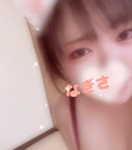 明日出勤します！！