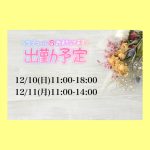 いい気分〜( ??? ) ?