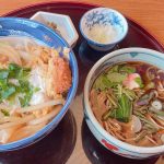 遅くなりました? ご挨拶と 今後の予定です