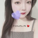 出勤するよ〜！