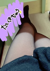 待機_( 扤 ??扤 _ )チョコン