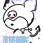 退勤＆出勤予定