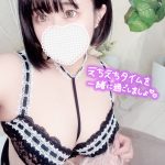 新スケジュールだよ?